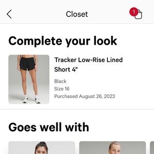 Lululemon Tracker Low Rise, Lined